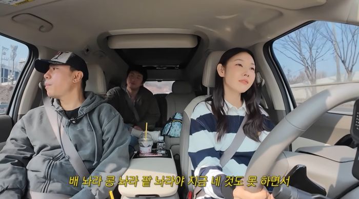 이시언, 연프 MC 한혜진에 일침…
