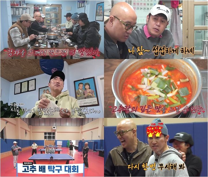 장동민, 홍석천 픽 '미모 꼴찌'에 뒤끝…