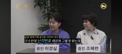 이경실, '고가 달걀 논란' 해명…"아들 무혐의·수익 0원"
