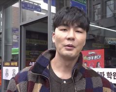 '180만 유튜버' 말왕, 유부남이었다…아내는 누구?