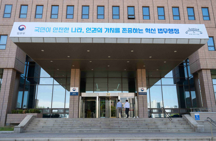'동포 체류 자격 통합'에…석 달 동안 3만여 명 재외동포 비자 변경