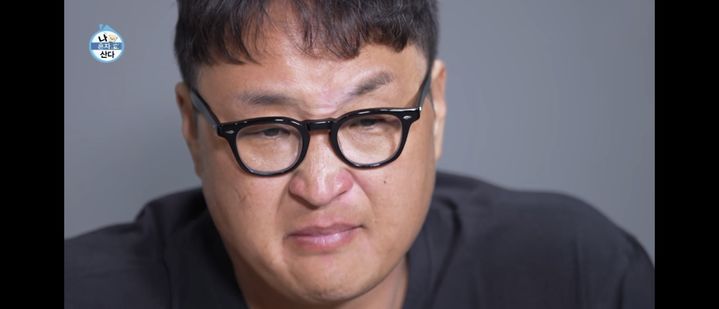 구성환, 사별 꽃분이 목줄 쥐고 446㎞ 대장정 뒤 오열