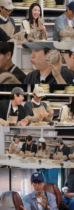 바타♥지예은 열애담…지석진 "내가 한몫했다"