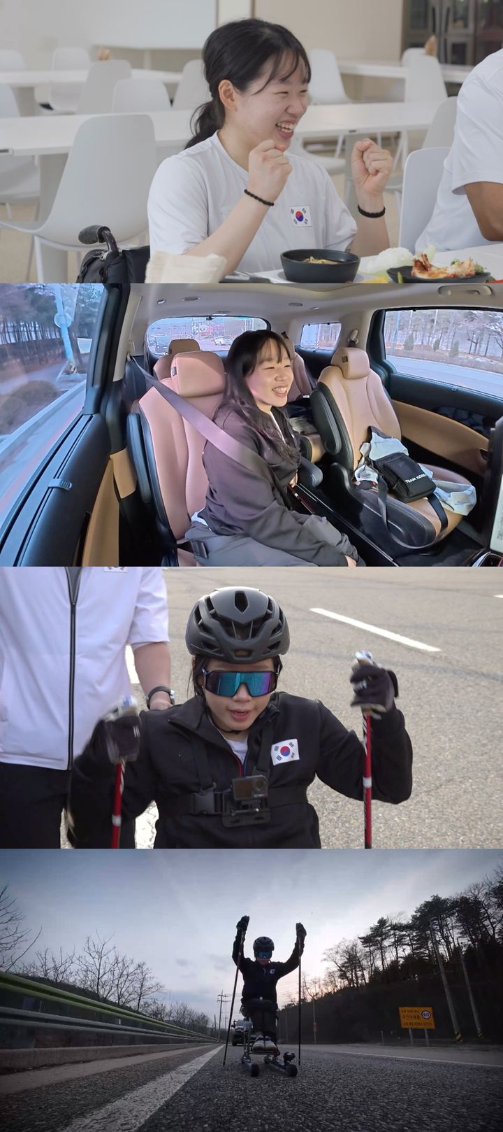 패럴림픽 5관왕 김윤지 