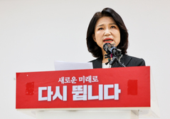 ‘컷오프’ 이진숙 대구시장 출마 않기로