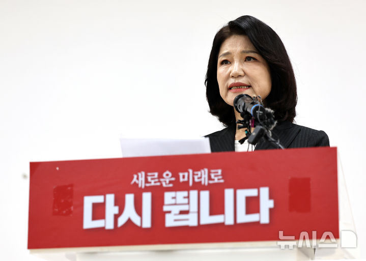  이진숙, 대구시장 불출마 선언[뉴시스Pic]