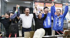[6·3단양]김광직 후보 "첫 민주당 군수 만들어 달라" 호소