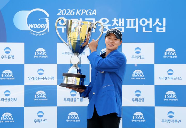 [오늘의 뉴스종합] 최찬과 이예원, 각각 KPGA와 KLPGA에서 첫 우승 기록, 허수봉 남자배구 역대 최고액 계약 체결