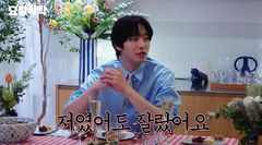 안효섭, 아이돌 데뷔 불발 후 눈물…"인생의 오점 같았다"