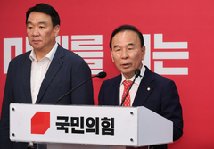 국힘 공관위, 정진석 공천 논란에 "국민과 당원 생각 역행 안 할 것"