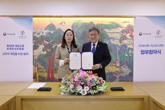 지드래곤 재단도 나선다…세계유산위 흥행 힘받는 유산청