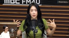 소유 "난 월세 1300만원 아냐…현재 시세일 뿐이다"