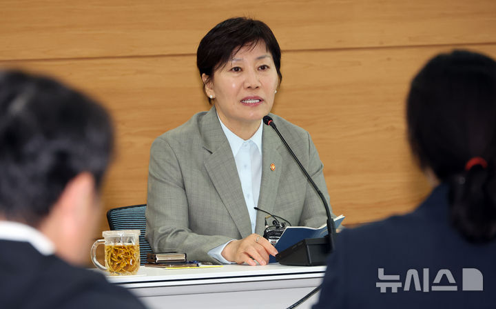 송미령, '스벅 사태'에 