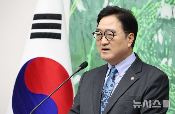 국회에서 발언 중인 우원식 국회의장