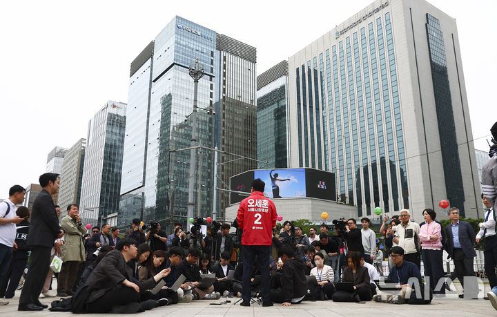 오세훈, 서울시장 선거 운동 시작…"어렵게 시작된 변화, 압도적으로 완수" [뉴시스Pic] 