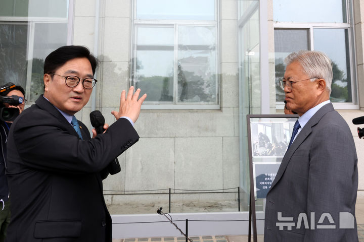 이번주 국회에는 무슨 일이? [뉴시스국회토pic]