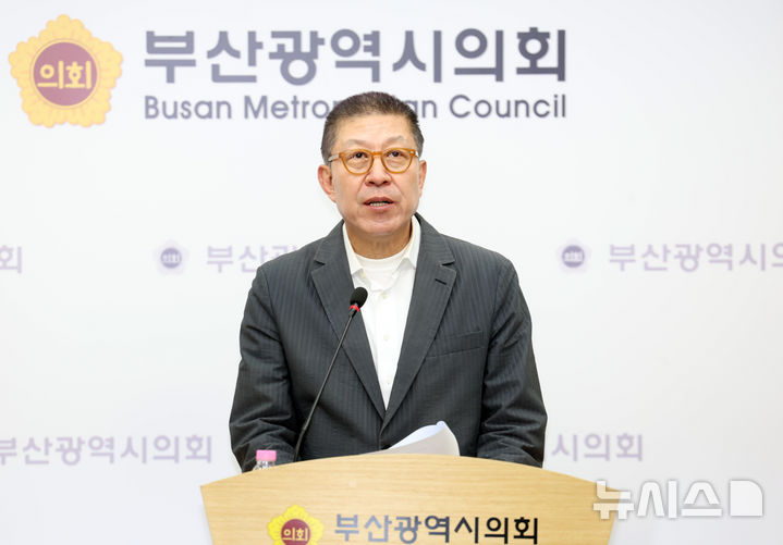 박형준, 3선 도전 선언…"부산 미래·민주주의 향방 걸렸다" [뉴시스Pic] 