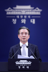 靑, 김용범 '국민배당금' 제안에 "내부 논의 무관한 개인 의견"