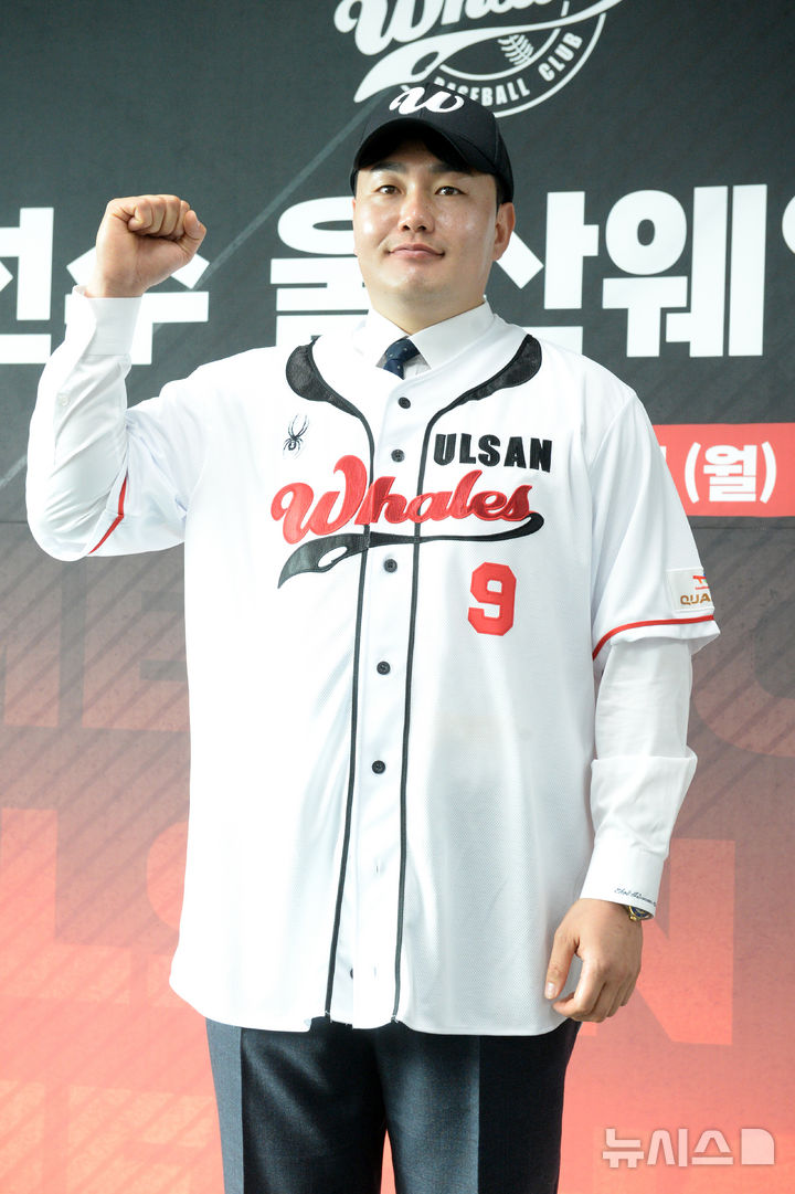 메이저리그 출신 타자 최지만, 울산 웨일즈 입단 [뉴시스Pic]