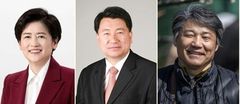 대구교육감 후보들, 일제히 출정식…본격 선거운동 돌입