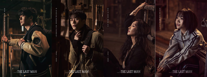 1인극 뮤지컬 '더 라스트맨', 주민진·홍나현 등 합류