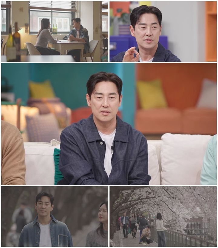 김성수, 아버지 향한 그리움…3년 간 벚꽃 구경 안 해
