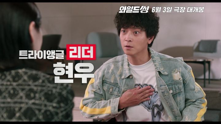 칼단발도 어울리는 강동원…댄스머신 됐다