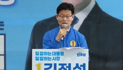 [6·3공주]김정섭 "세종·대전 인접 강점 활용 AI산업 등 적극 유치"