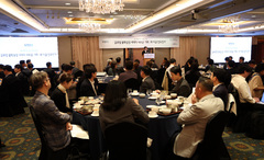 제12회 뉴시스 산업 포럼 '글로벌 불확실성 시대의 새로운 기회 : 왜 지금 인도인가'