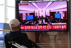 '김건희 도이치모터스 유죄' 신종오 판사 숨진 채 발견