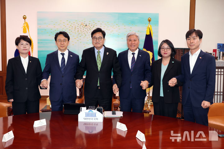 우 의장, 개헌 연석회의…"국힘, 의원들 소신 투표 기회 보장해야"