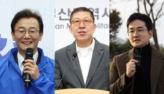 [지선 D-30]부산시장 '3파전'…해양·글로벌·청년 도시 비전 격돌