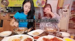 20㎏ 감량 소유…"남들이 꼴 보기 싫을 정도로 조금 먹어"