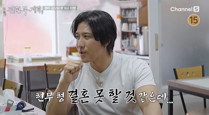 지연과 이혼 황재균 
