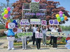 [지선 D-30]추미애 vs 양향자 vs 조응천…경기지사 대진표 확정