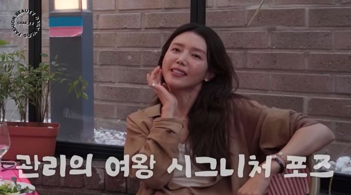 '늘 예쁜 언니' 채정안…강아지와 산책 전 먹는 아침 식단은