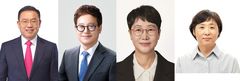 [지선 D-30] '후적지개발' vs '생활변화'…대구 동구청장 4파전 혼전