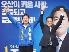 경선 출마 민주 김민주 "오산, 승리 아닌 경고…당 쇄신"
