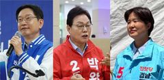 경남도지사…김경수·박완수 전·현직 대결