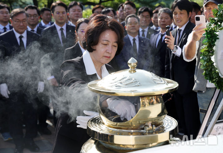 추미애 더불어민주당 경기지사 후보 현충원 참배 [뉴시스Pic]