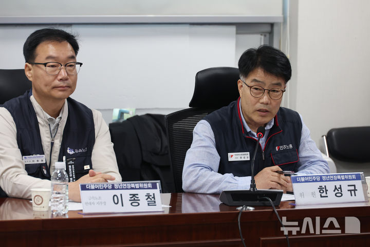 65세 정년연장 2026 상반기 입법화 논의와 노사정 쟁점