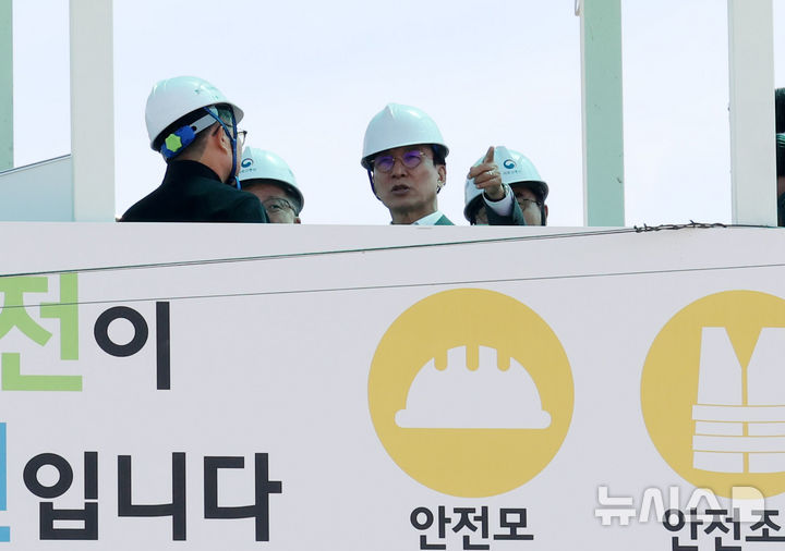 김민석 국무총리, 주택공급 현장행보 [뉴시스Pic]