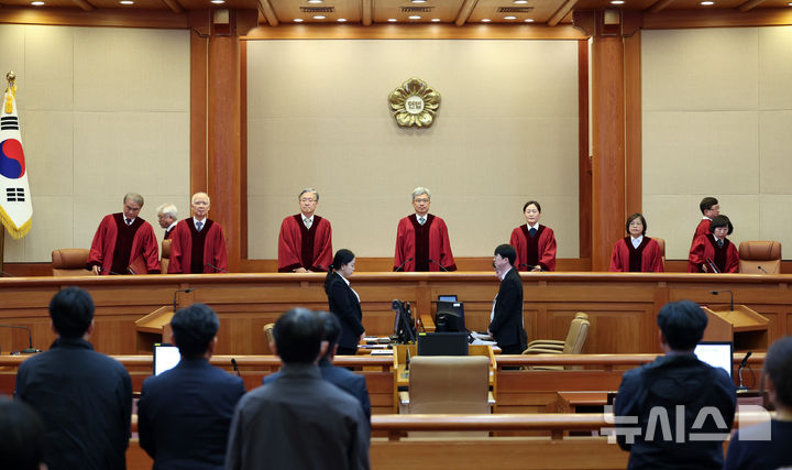 헌재 "지역농협·수협 조합장 선거 멀티메시지 선거운동 금지 위헌"