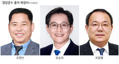 [지선 D-30]전남 영암·강진·장흥·보성…수성이냐, 교체냐