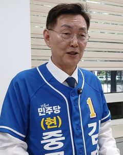 [6·3대전] 김제선 중구청장 후보, '3대 기본소득 도입' 공약 