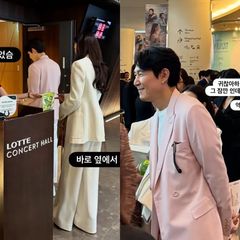 이정재♥임세령, 롯콘서 포착…여전한 애정 과시