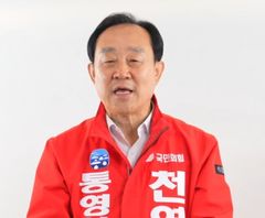 [지선 D-30][인터뷰]천영기 통영시장 후보 "통영 경제 3조 시대 열어내겠다"