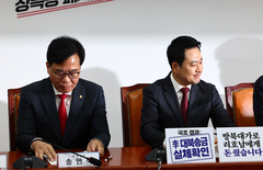 장동혁 "'이재명 범죄 지우기 특검'은 위헌…선거로 심판해야"