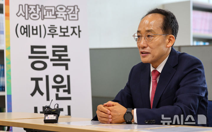 예비후보 등록 마친 추경호, '구조 자체를 바꾸는 대전환 필요'[뉴시스Pic]