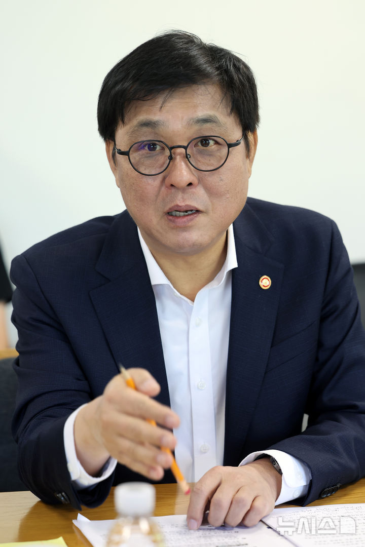 최휘영 장관 